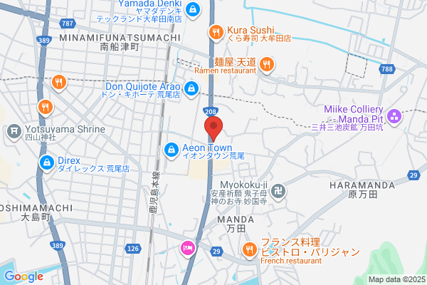 レッドバロン荒尾