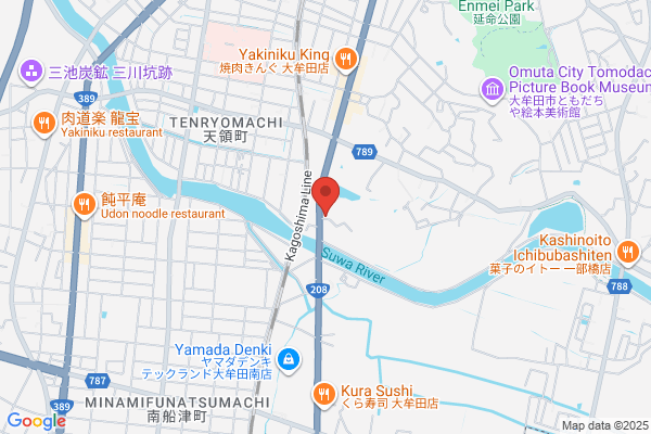 丸亀製麺大牟田