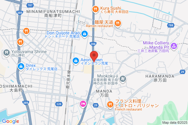 すき家 208号荒尾原万田店