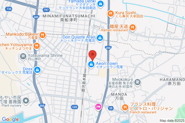ゲオ イオンタウン荒尾店