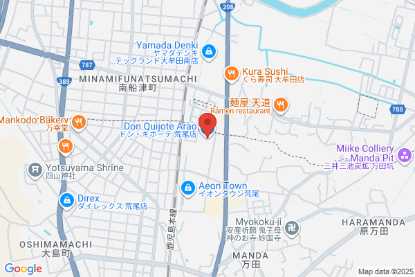 ドン・キホーテ荒尾店