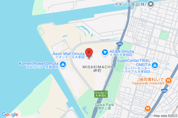 【閉店】築地銀だこ イオンモール大牟田店
