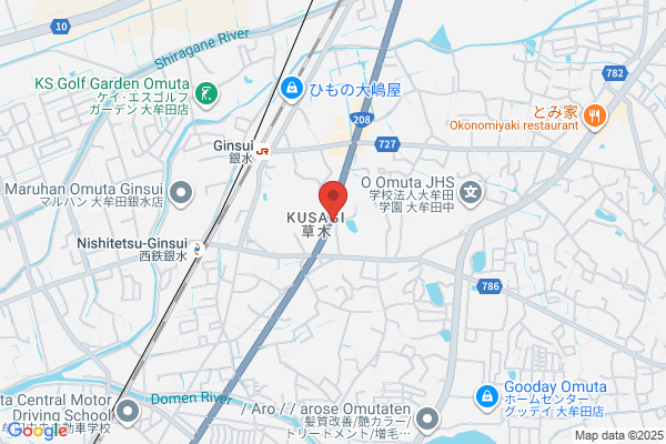 ほっともっと 大牟田草木店