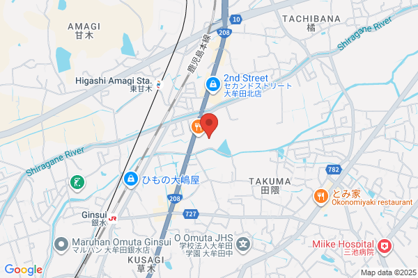 ゲオ大牟田田隈店