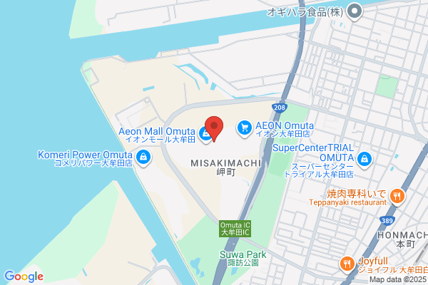 スマートクール イオンモール大牟田店