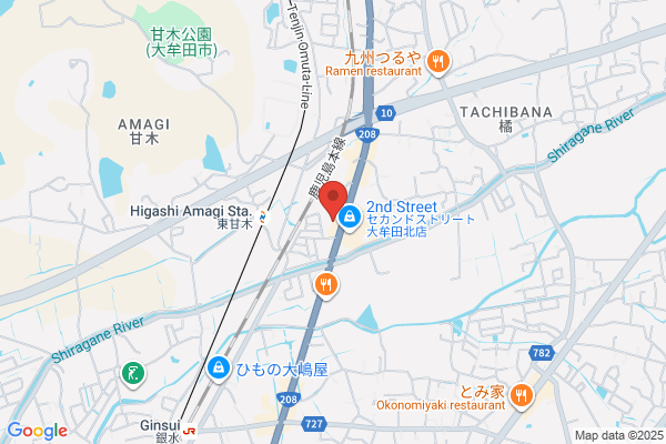 ディスカウントドラッグコスモス 大牟田北店
