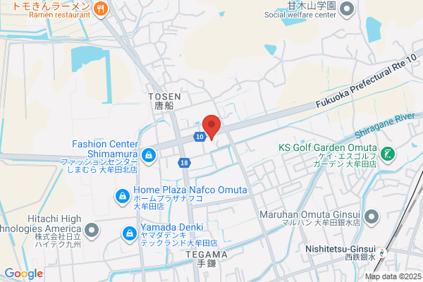 ヤマト運輸 大牟田営業所（大牟田北）