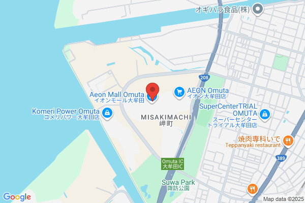 ライトオン イオンモール大牟田店