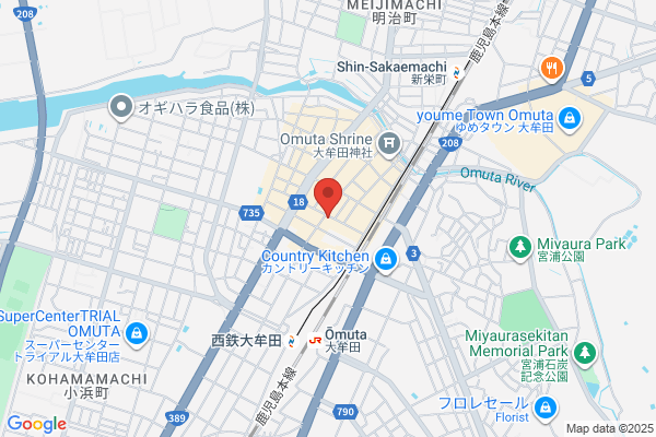 乾杯大牟田 比内地鶏専門店