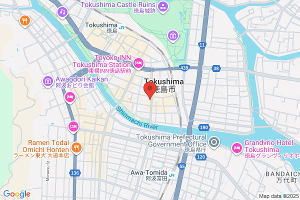 原田時計店