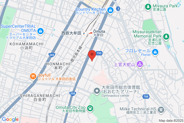 大牟田会場 - 閉館