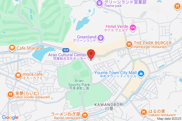 荒尾会場 - 閉館