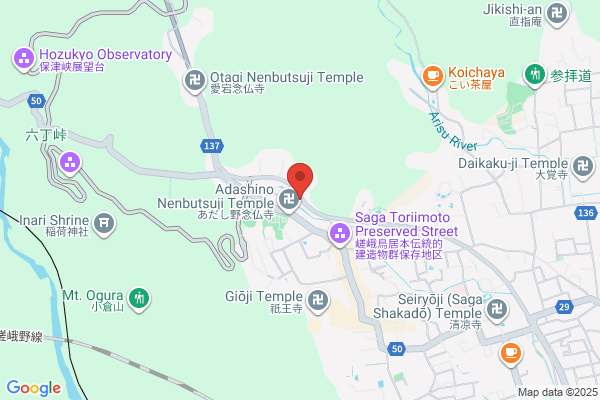 【閉店】ゲオ太田店