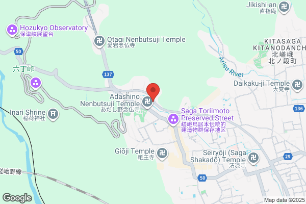 ウエルシア太田飯塚店 (調剤薬局)