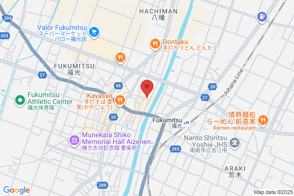 烏丸Genki鍼灸整骨院