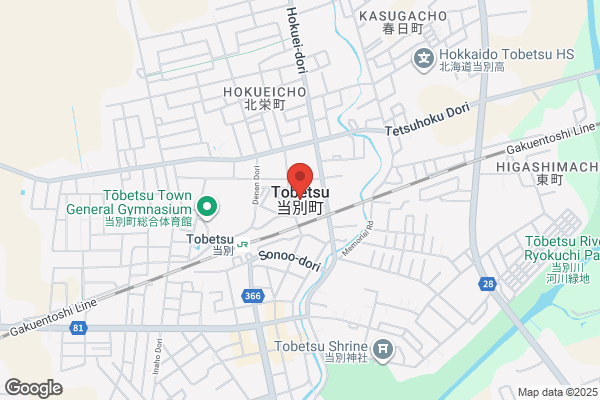 ヤマト運輸 十勝池田営業所（十勝池田）