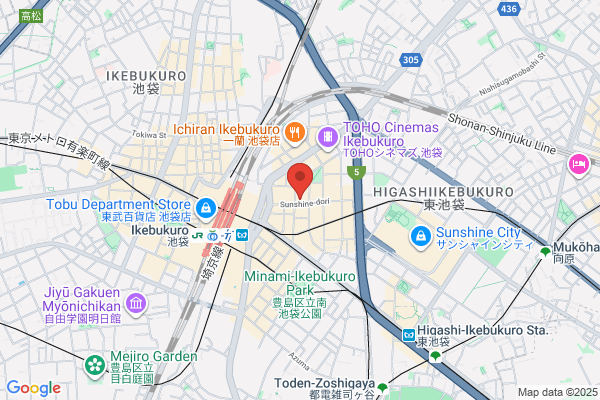 MEGAドン・キホーテUNY 勝幡店