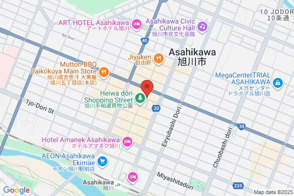 Come again ビーシュン