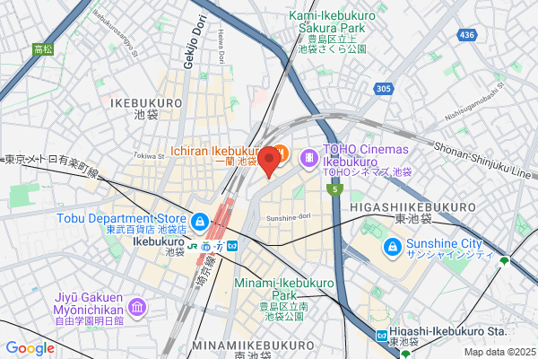 MKレストラン 菊陽光の森店