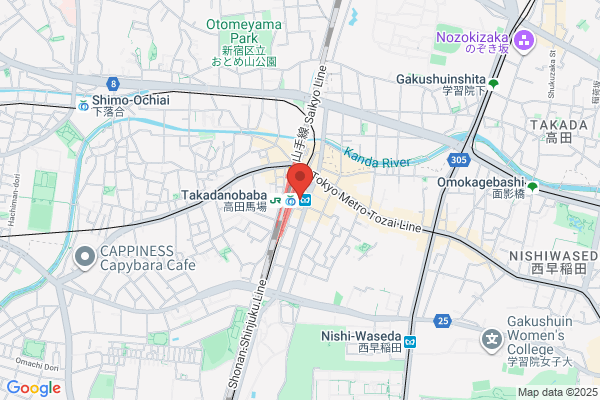 スシロー BIGBOX高田馬場店