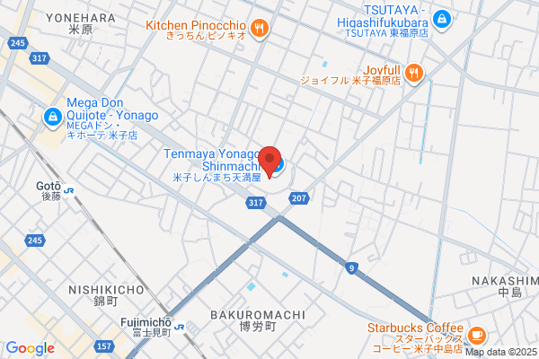 Pompadour Yonago Shop