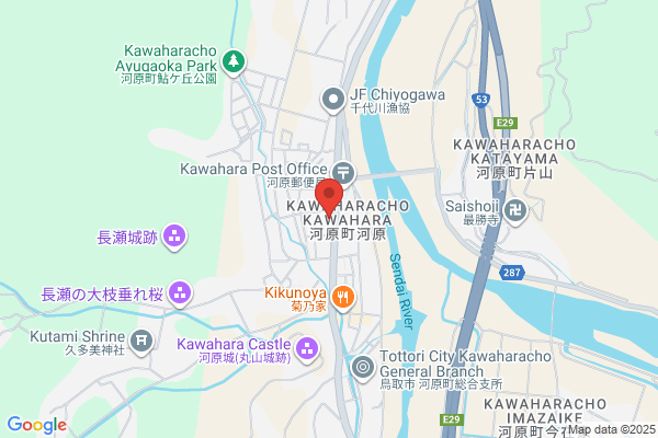 Tottori Bank