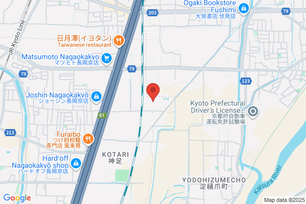 21SEIKI八戸