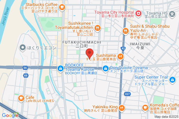 野村の仲介＋(PLUS) 高田馬場センター