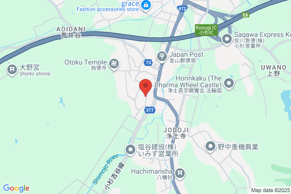 タイ王国料理 クンメ-1