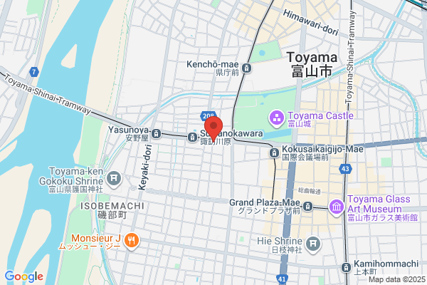 安波茶HIROMARU