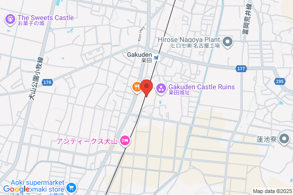 メガインディアンズ ステーキハウス 小牧店