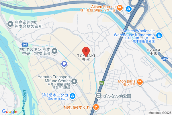 ペッパーランチ イオンモール熊本店