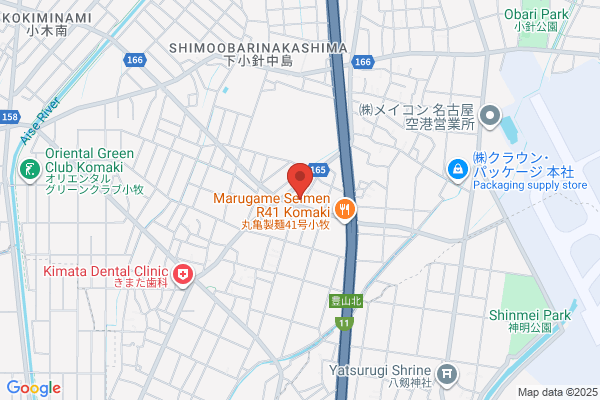 センチュリー21小牧不動産
