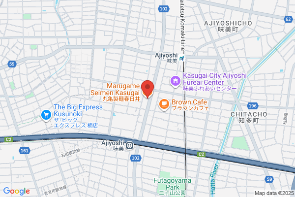 丸亀製麺春日井