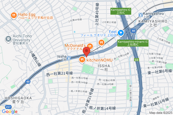 銀だこKITCHEN 名古屋mozoワンダーシティ店