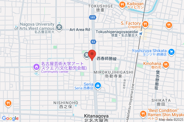 ゲオ西春店