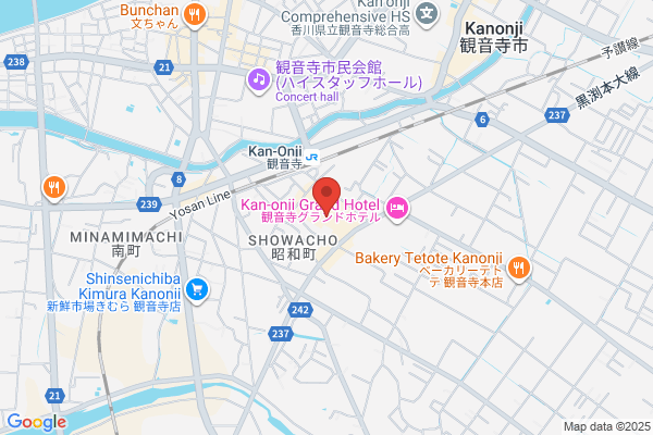 さたけ接骨院