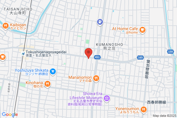 ほっともっと 北名古屋熊之庄店