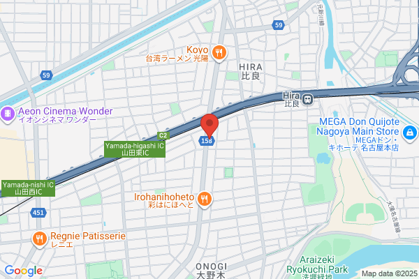 ココカラファイン 比良店