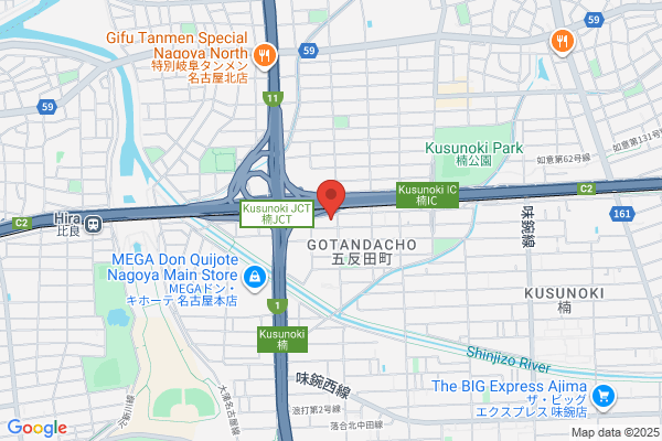 ヤマト運輸 名古屋楠営業所（くすのき味鋺）