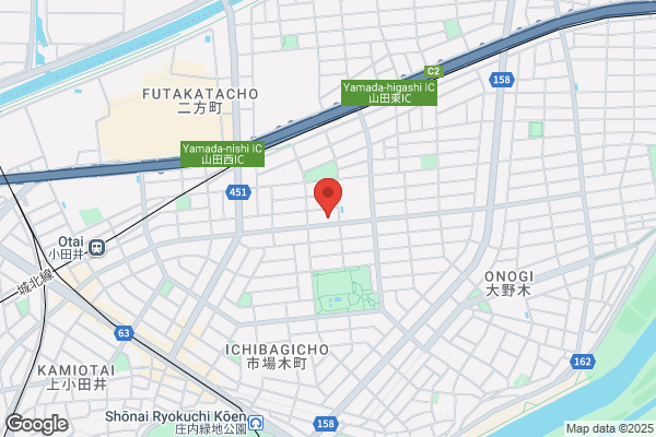 名古屋名物味噌とんちゃん屋 小田井ホルモン