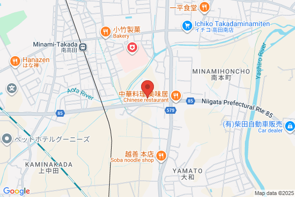 ウエルシア上越今泉店 (調剤薬局)
