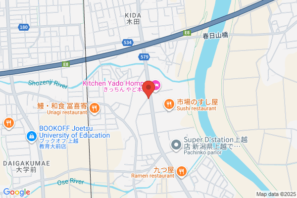 吉野家 上越高田店