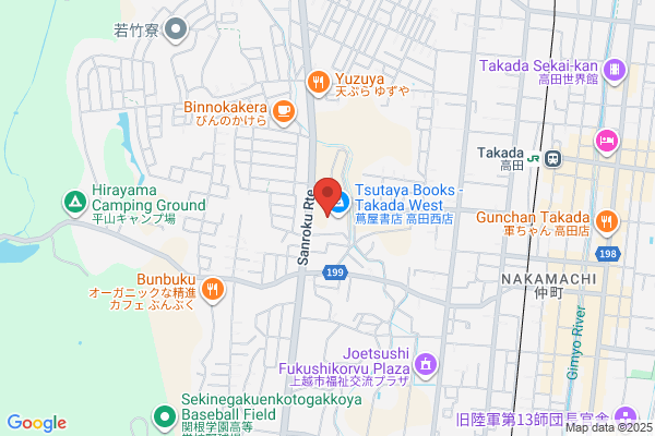 蔦屋書店 高田西店