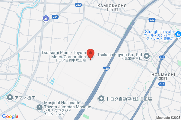 guumee