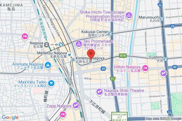 CENTURY 21 ファーストホーム