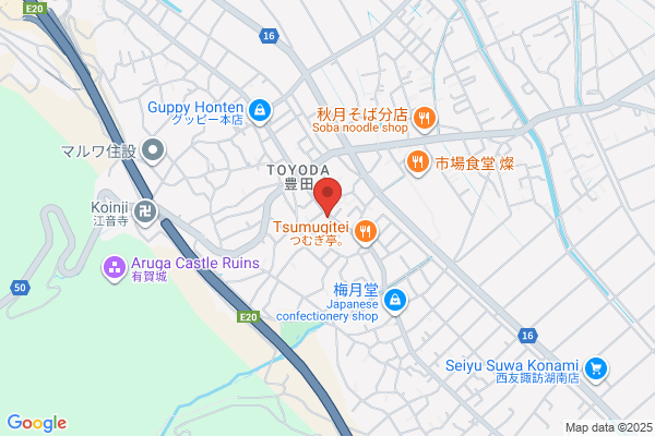 ENEOSウイング セルフ磐田一言SS