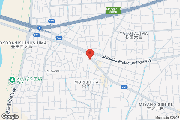 WAY書店 TSUTAYA 岩出店