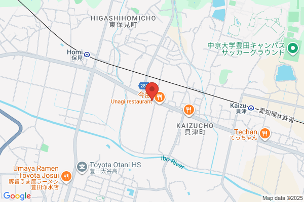 ENEOS セルフ平塚大島SS(ENEOSフロンティア)