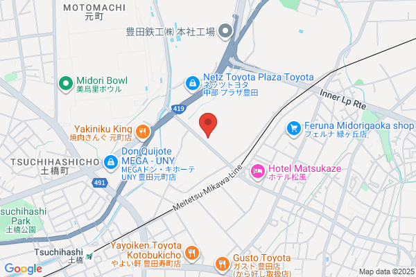 筋膜整体 リリースストレッチFRSスタジオ伊勢原駅ビル店